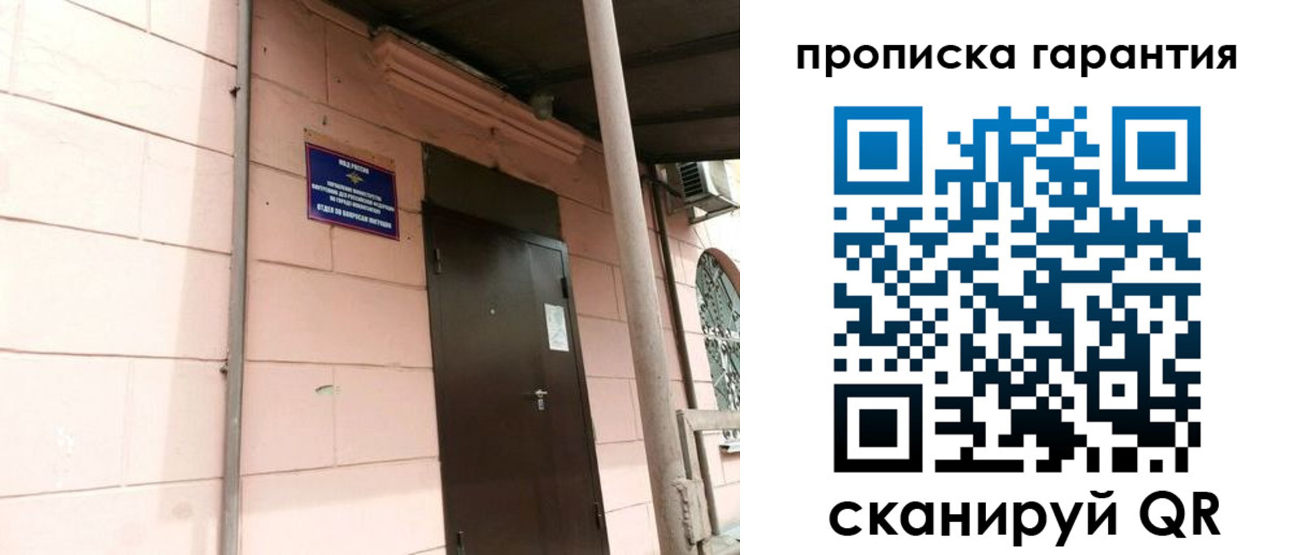 форма 3 в Черногорске